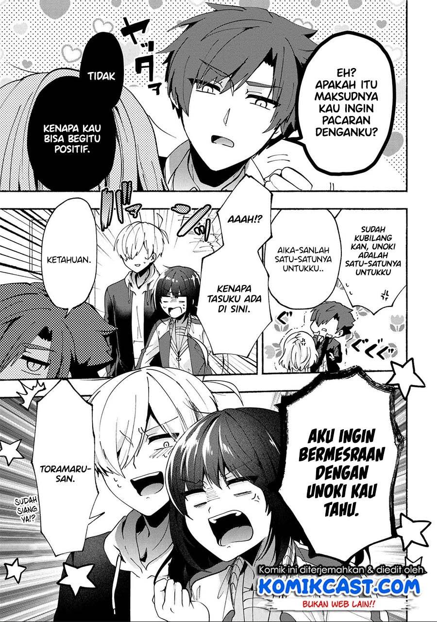 Pashiri na Boku to Koisuru Banchou-san Chapter 77 End